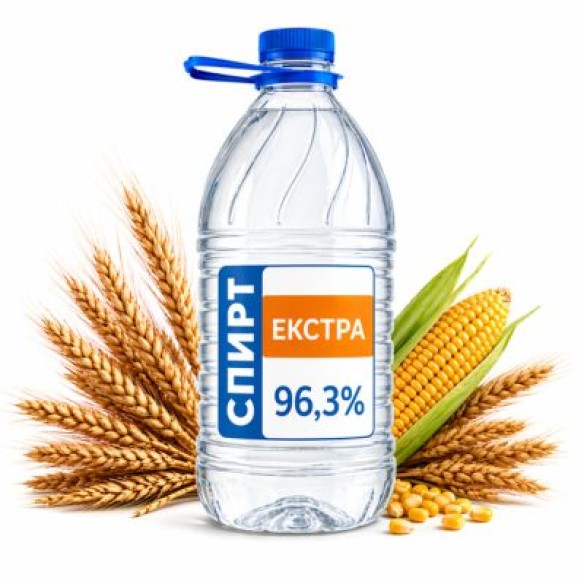 Спирт «Екстра» 96,3%