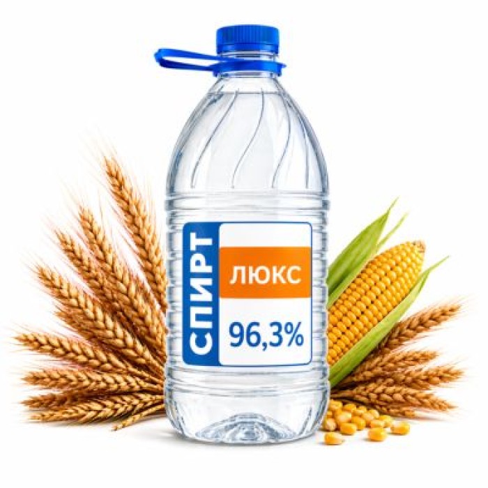 Спирт «Люкс» 96,3%
