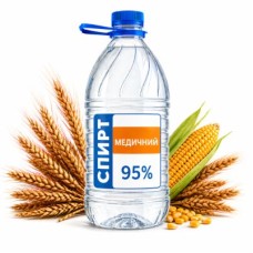 Спирт «Медичний», 95% Спирт «Медичний», 95%